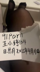 黑丝黑丝