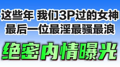 巨乳少妇学生空姐拳交口交足交黑丝袜双洞齐入！