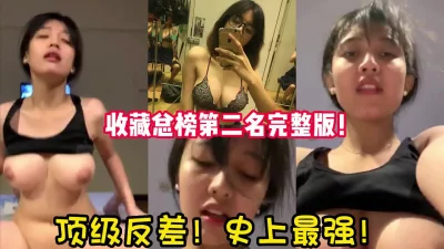 【完整版42分钟已上传下面简阶】